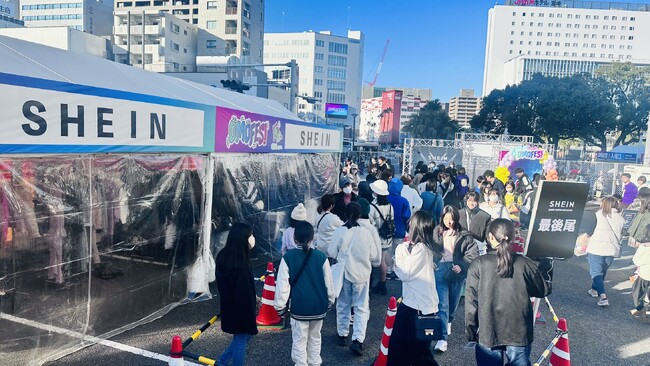 宮崎の中高生向け新感覚イベント『OMOFES』にて、1日限りの「SHEIN」ブース出展！トレンドファッションアイテムや生活用品などのアイテム展示、限定フォトスポット、「SHEIN」ガチャをご用意！