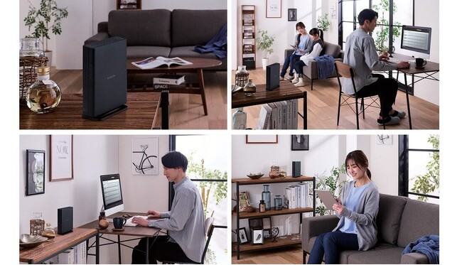 遠くの部屋でも、より高速な通信が可能に！家族みんなが接続してもストレスなく使用できるコンパクトなWi-Fi 6対応無線ルーターを新発売