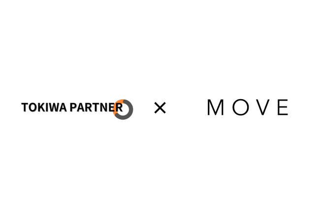 日本発の電動自転車ブランド「MOVE.eBike」がTokiwa Partnerと業務提携。電動アシスト自転車を活用した法人の新規事業における「補助金申請サポート」が可能に。