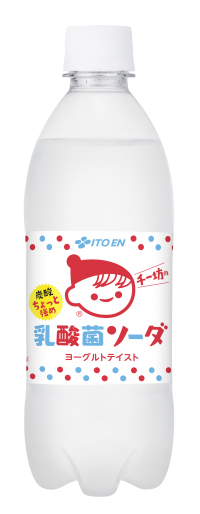 「チー坊の乳酸菌ソーダ 炭酸ちょっと強め」を、12月18日（月）に新発売