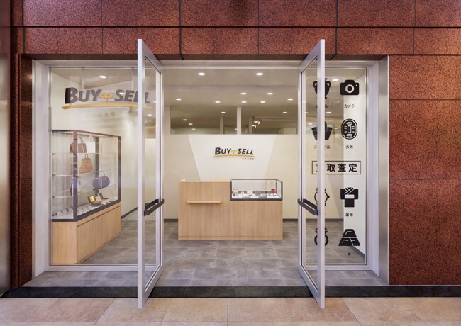 神戸市・三宮本通り商店街に中古品買取・販売店舗「バイセル 神戸三宮店」を12月14日(木)オープン