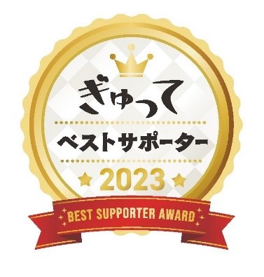 全国の働くママ・パパの5696票で決定！　家事・子育てのお役立ち商品・サービスのNo.1を発表