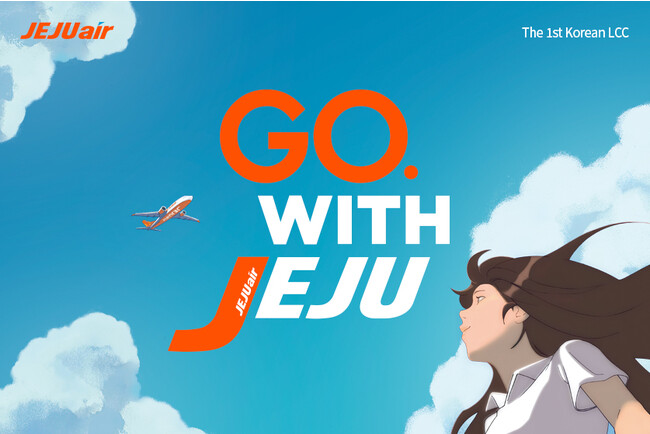 チェジュ航空、真摯にESG経営を続ける
