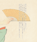 ごあいさつ ごあいさつ