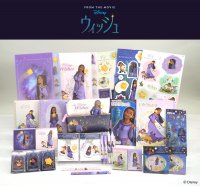 ディズニー100周年記念作品『ウィッシュ』をテーマにした文具・雑貨シリーズが12月上旬より発売