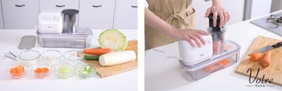 スライス2種・千切り2種・おろしの1台5役！“とろみ鍋(TM)”にも大活躍！“タイパ”や“スペパ”を実現する「電動スライサー YSLA-Q45」を新発売