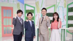 広島ホームテレビ「フロントドア」11月　月間視聴率 個人全体・49歳以下いずれも同時間帯１位を獲得！
