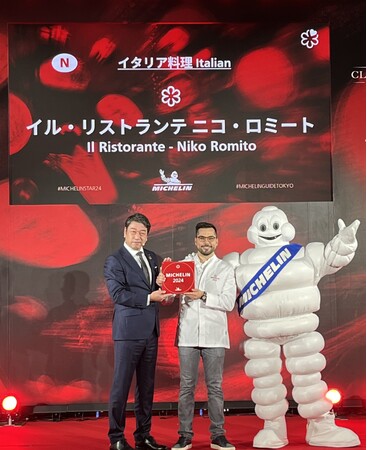 ブルガリ ホテル 東京 「イル・リストランテ ニコ・ロミート」が「ミシュランガイド東京2024」にて一つ星を獲得