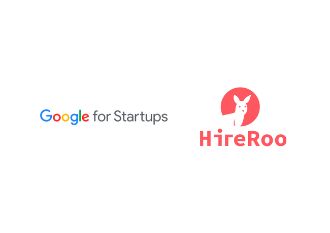 コーディング試験サービス『HireRoo』、Googleのアクセラレーター プログラムに採択