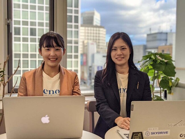 アトピー性皮膚炎の改善に向けた革新的な取り組みを行う株式会社Genon、新規メンバー募集を開始！