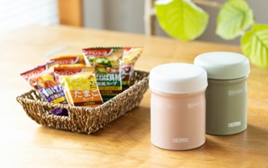 『サーモス×アマノフーズ コラボレーション』Xキャンペーンを実施！