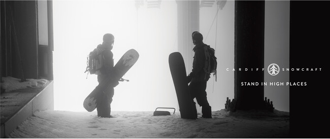 アメリカ発のスプリットボードをルーツに持つスノーブランド「CARDIFF SNOWCRAFT」を体験できる試乗会を2023年12月16日（土）17日（日）開催決定！
