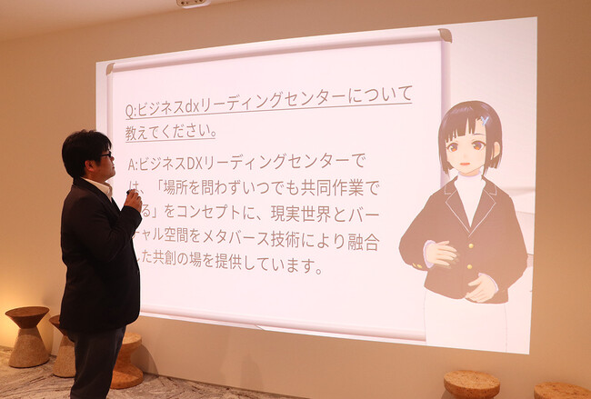 生成系AIを搭載した「AIアテンダント」による施設案内を12月から開始