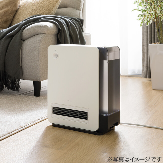 【ニトリ】お部屋を暖めながら潤いも！加湿機能付き人感セラミックヒーターが新登場！