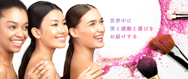 株式会社トキワ「第14回 化粧品開発展」に出展します！
