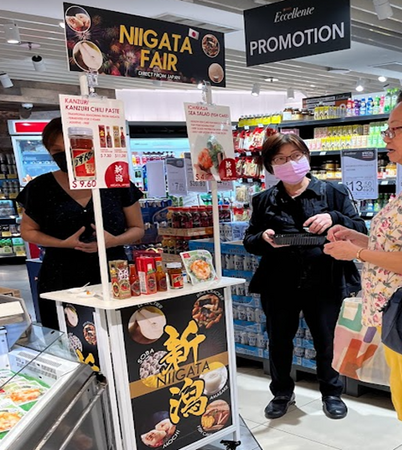 WeAgri、新潟県内11社の東南アジア事業展開を12月より支援開始