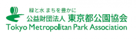 【芝公園】都立芝公園開園150周年記念ライトアップ『もみじ谷の滝あかり』開催！