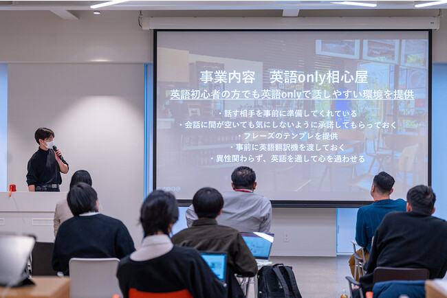 笑顔を創造する楓工務店の新しいビジネスモデルを生み出す！桃山学院大学ビジネスデザイン学部との産学連携プロジェクト。Z世代の発想力を活かした学生18名によるビジネスアイデア発表会を11/28に実施。