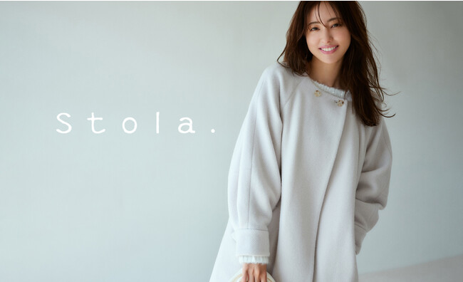 愛甲千笑美が着るStola.（ストラ）のホリデー新作第2弾。12/6（水）WEBカタログを公開！