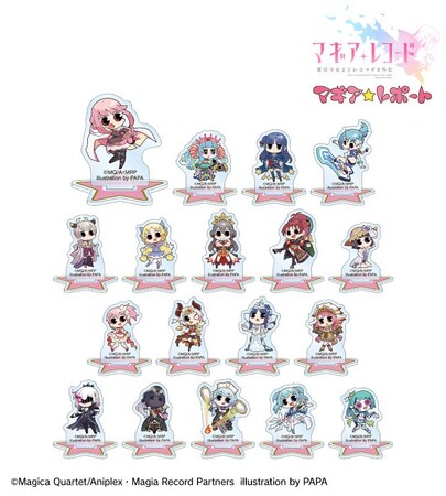 『マギアレコード 魔法少女まどか☆マギカ外伝』公式レポートマンガ「マギア☆レポート」より商品の受注開始！アニメ・漫画のオリジナルグッズを販売する「AMNIBUS」にて