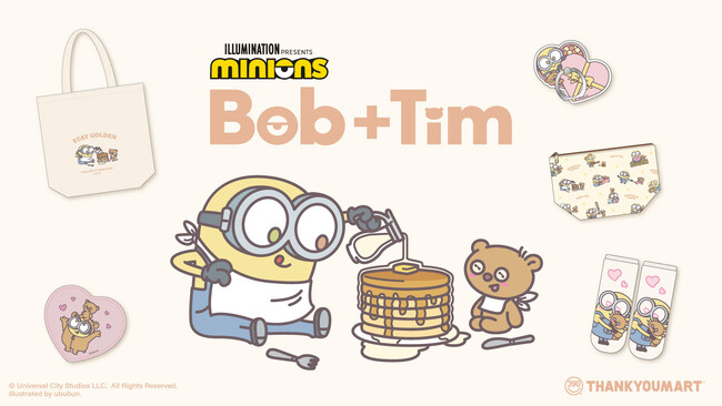 『怪盗グルー／ミニオンズ』シリーズの大人気キャラクター「Bob+Tim(ボブアンドティム)」×サンキューマートのコラボレーション雑貨が新登場！12月中旬より発売
