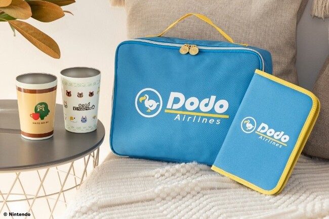 【喫茶ハトの巣、島の住民、ドードー・エアラインズのアイテムが登場】あつまれ どうぶつの森ブランドブック12/26発売