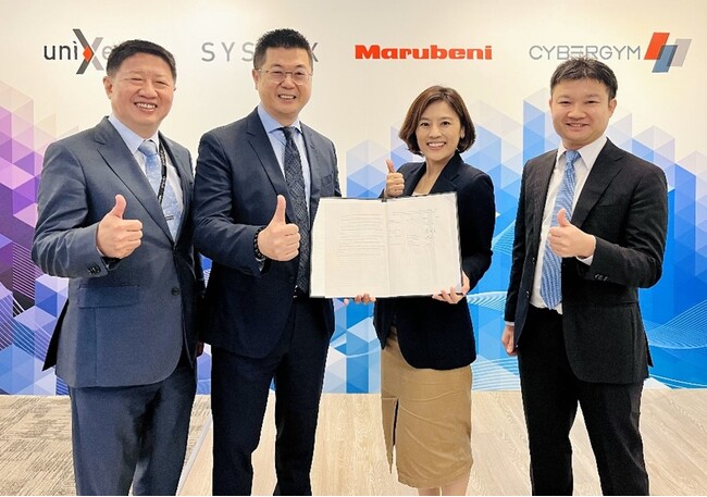 サイバージムジャパン、丸紅及び台湾・SYSTEXグループがOTセキュリティ事業協業に関する覚書を締結