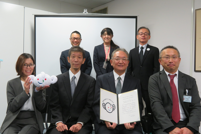 特例子会社フジクラキューブが厚生労働省の定める「もにす認定」を取得
