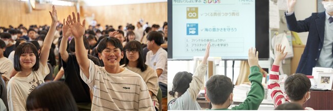 「ファンケル 神奈川ＳＤＧｓ講座」が100回目を開催