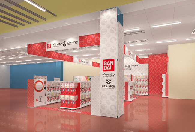 京都府木津川市にバンダイ公式の「ガシャポン(R)」大型専門店が登場　『ガシャポンバンダイオフィシャルショップ』PLANT　木津川店　2023年12月14日(木)オープン！