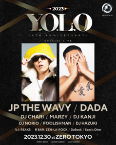 “Y.O.L.O -5th Anniversary-” EVENT！！