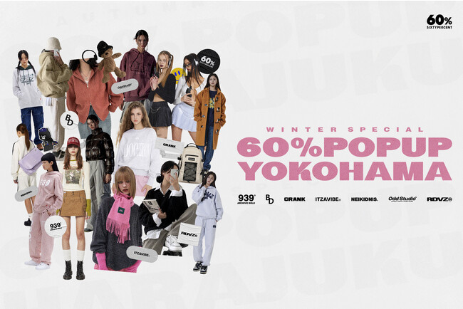 1,200以上のアジアブランドが入店する「60% (シックスティーパーセント)」と古民家韓国カフェ「MUUN Seoul」が横浜ビブレポップアップストアでキャンペーン開催！