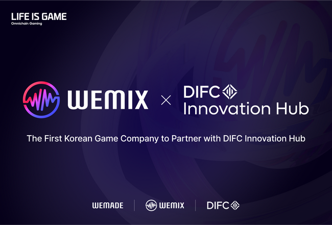 WEMADE、ドバイ国際金融センター イノベーションハブとパートナーシップ締結…「WEMIX PLAYセンター」構築