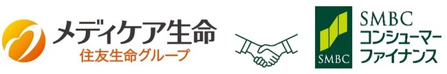 メディケア生命保険株式会社との業務提携について