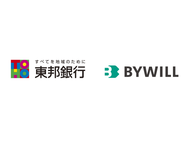 福島県の脱炭素・カーボンニュートラル推進に向けて、東邦銀行とバイウィルがビジネスマッチング契約を締結