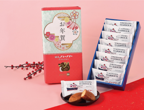 2023年12月10日(日)発売開始　お正月期間限定パッケージ『お年賀ハーバー』『干支ハーバー』『お年賀ベイブリッジサブレ』