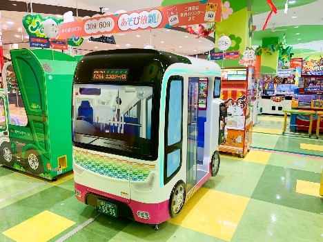 「環境に良い自動車」について学べるキッズアーケードゲーム「えこらんエコロジーバス」　豊中市・浪江町のイベントに出展