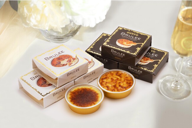 4種のアイスギフトをラインナップ 通常は市販していないBRULEEをセットした「BRULEE GIFT」など