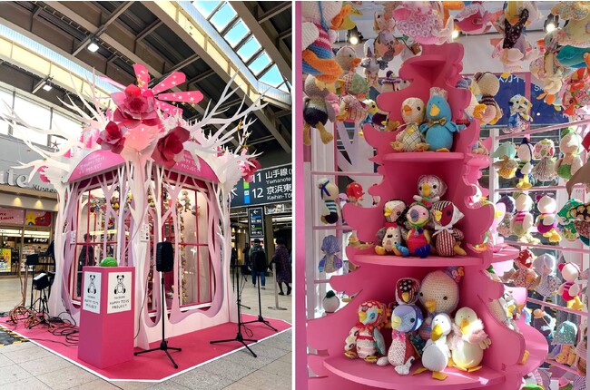 『フェリシモ ハッピートイズプロジェクト』のおひろめ展示のオープニングセレモニーとして、クリスマスツリーの点灯式を12月2日にエキュート日暮里駅で開催