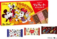ブルボン、バレンタイン限定デザイン“アルフォート”など4種類を12月12日(火)に販売開始！