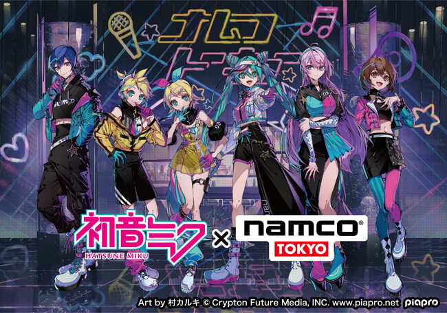 ネオン輝く店内で「新しい＆懐かしい」初音ミクたちと遊ぼう!! 「初音ミク × namco TOKYO - NEO MUSIC LOUNGE -」