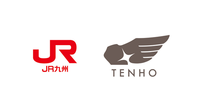 JR九州×TENHO 「【入門編】基礎から活用法まで学べる生成AIセミナー」を11/22（水）に開催