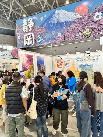 静岡県台湾事務所が「大台南国際旅展」(TTF)に出展 高雄からの連続チャーター便をPR