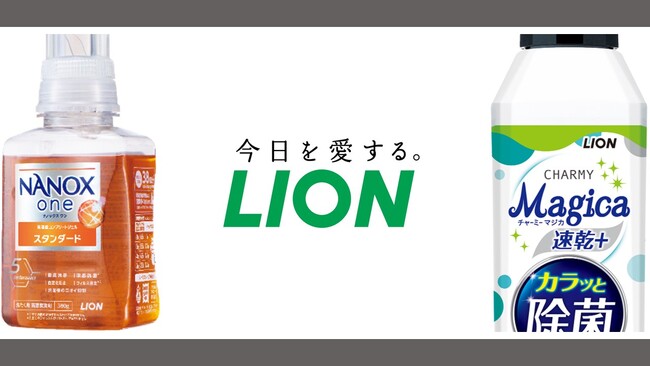 【市原市市制施行60周年記念】生まれ変わった『NANOX one』と市原市限定デザインの『チャーミーマジカ』が返礼品に登場。