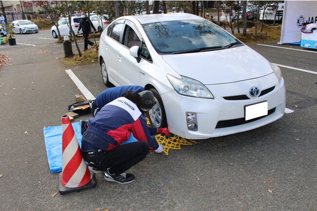 【JAF熊本】寒さが本格化する前にクルマの冬支度を学ぼう！１２月１６日（土）　タイヤチェーン取り付け無料講習