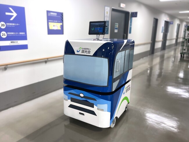 病院向け「自動搬送ロボット」を開発DXを進める、淡海医療センターへ全国初導入医療