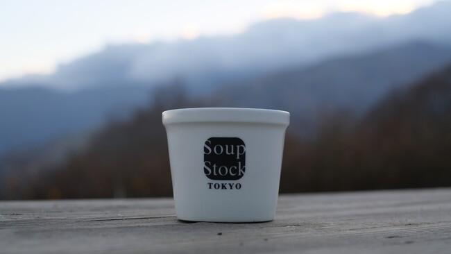 長野県初出店「Soup Stock Tokyo 白馬店」が12月23日オープン 信州産の食材を使用した白馬限定「東京ボルシチ」も登場。