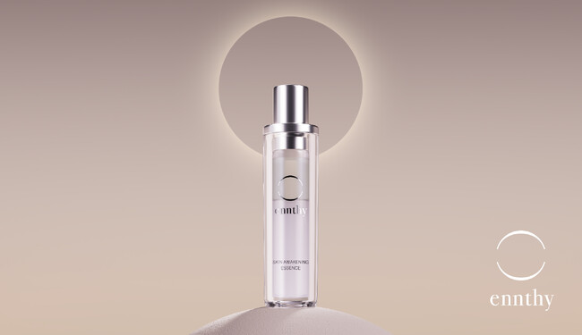  I-neから新スキンケアブランド誕生!  ennthy（エンスィ）「スキンアウェイクニングエッセンス」2024年2月5日新発売