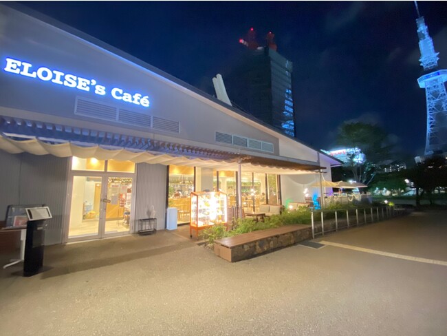 【名古屋市中区・久屋大通公園】名古屋クリスマスマーケット開催に伴い【クラフトビール100円OFFクーポン】配布｜エロイーズカフェ名古屋店