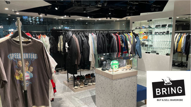 【渋谷発】人気スニーカーに特化したアイコンショップとしてBRING（ブリング）が渋谷・神南にリニューアルオープン